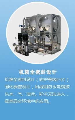 1501551495137331.jpg 6s特點(diǎn)3.jpg