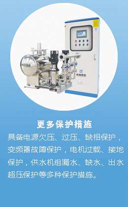 1501551509112820.jpg 6s特點(diǎn)6.jpg