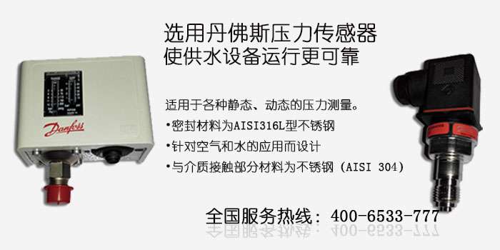 1566372995176195.jpg 傳感器.jpg