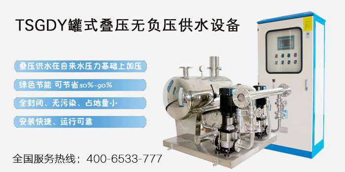 1566374108838581.jpg 罐式疊壓.jpg